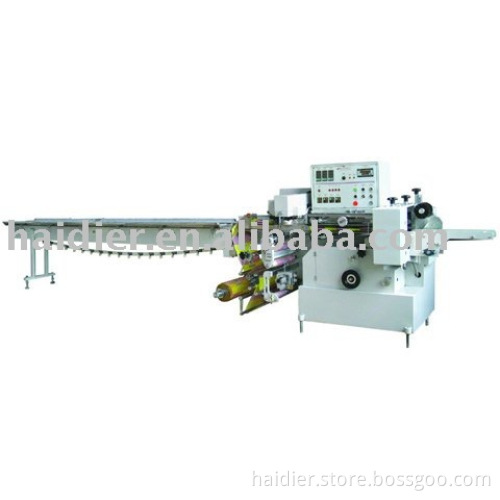Film bottom feeding packaging machine